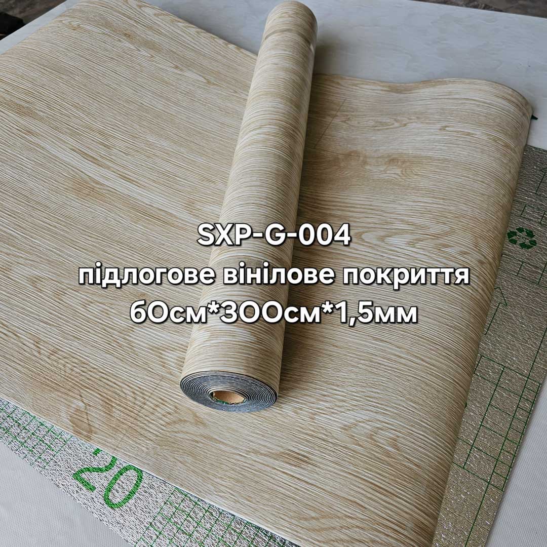 20250430_142311.jpg
