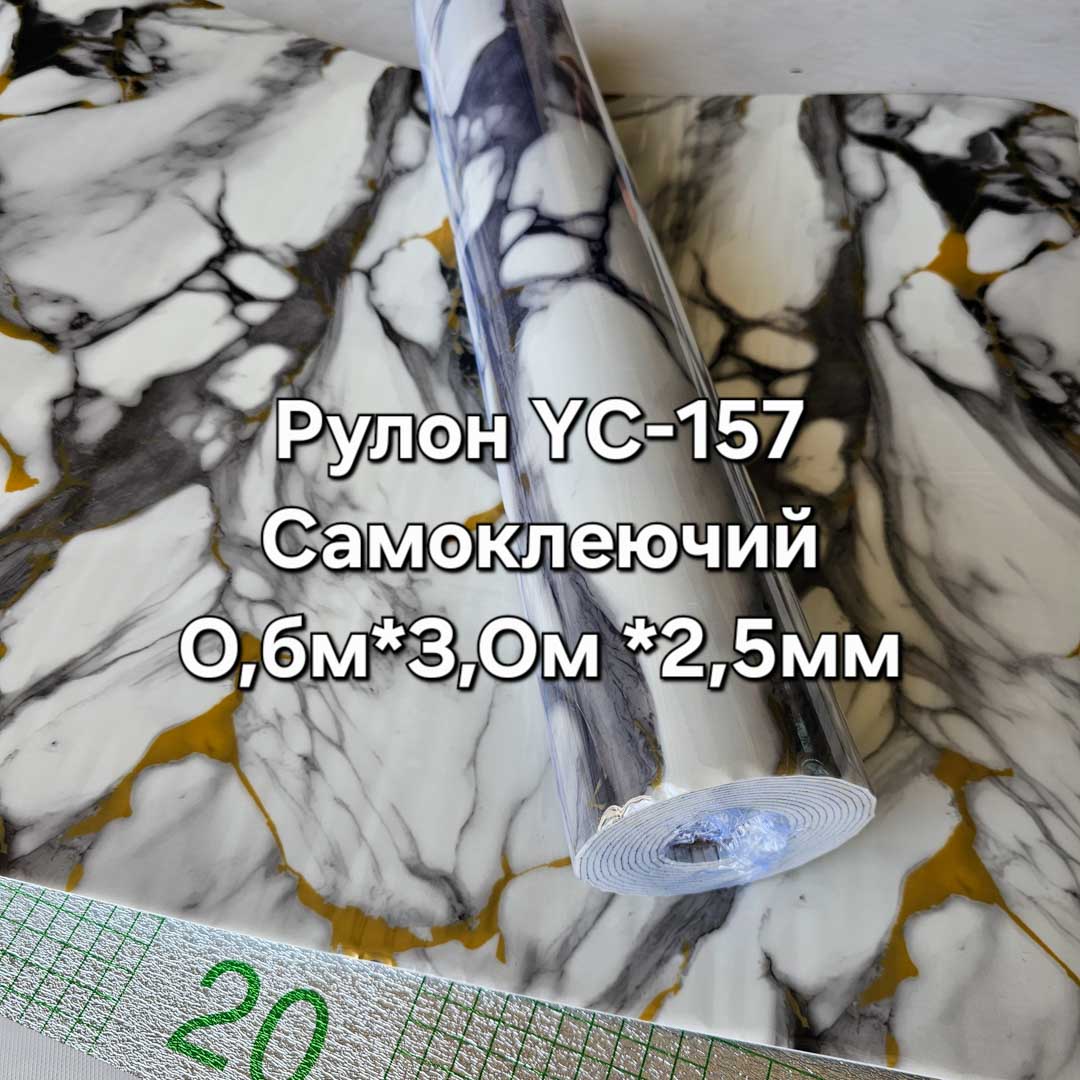 20250430_143926-1.jpg