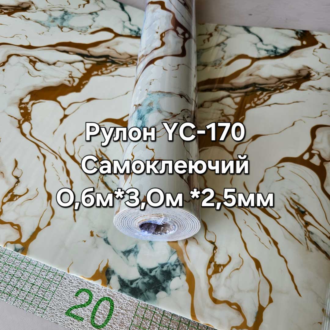 20250430_144104.jpg