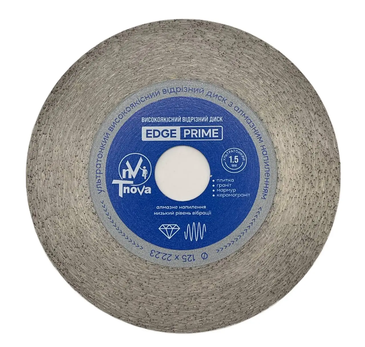 6949740153_w640_h640_vidriznij-disk-t-nova.webp