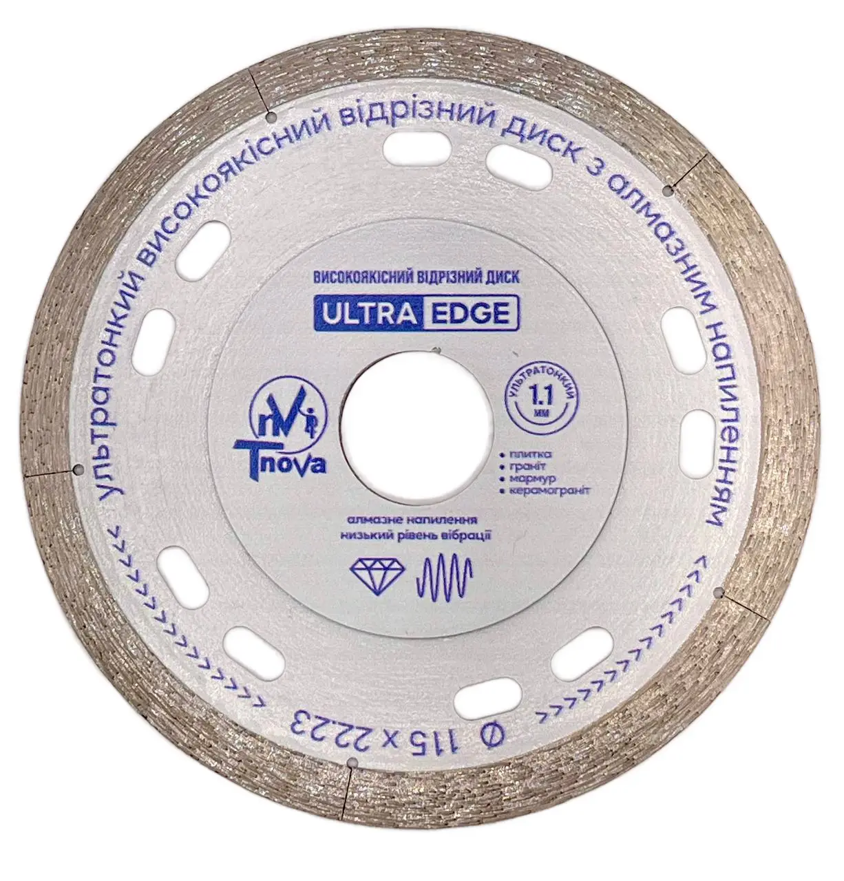 6949813975_w640_h640_vidriznij-disk-t-nova.webp