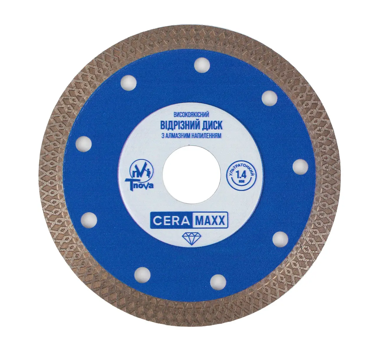 7008037028_w640_h640_disk-vidriznij-t-nova.webp