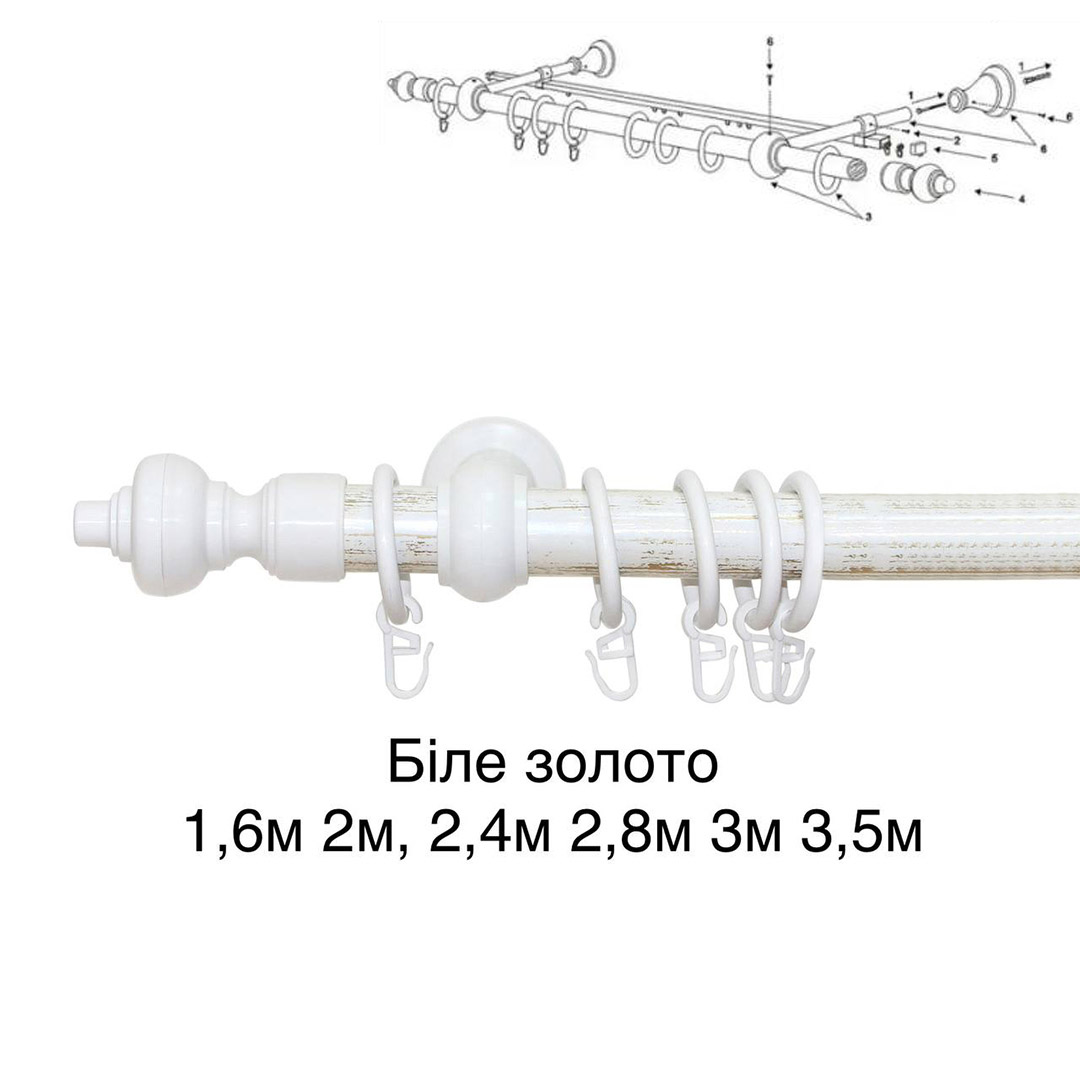 bile-zoloto.jpg