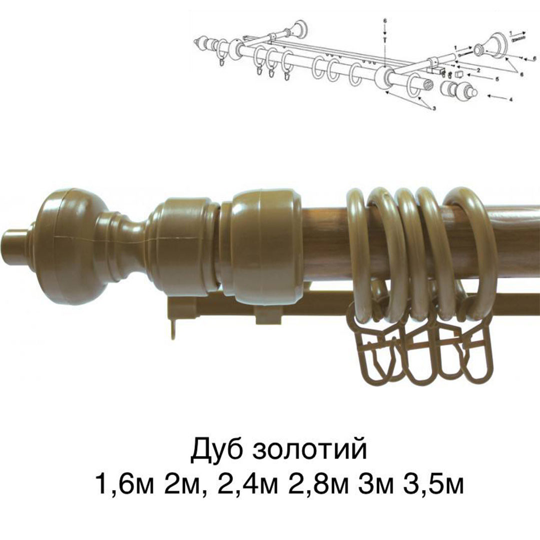 dub-zolotyj.jpg