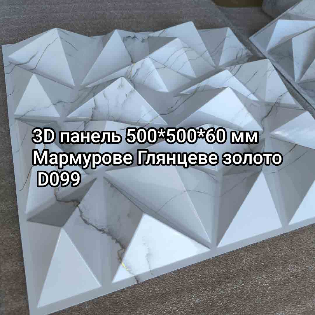 img_20240716_162504.jpg
