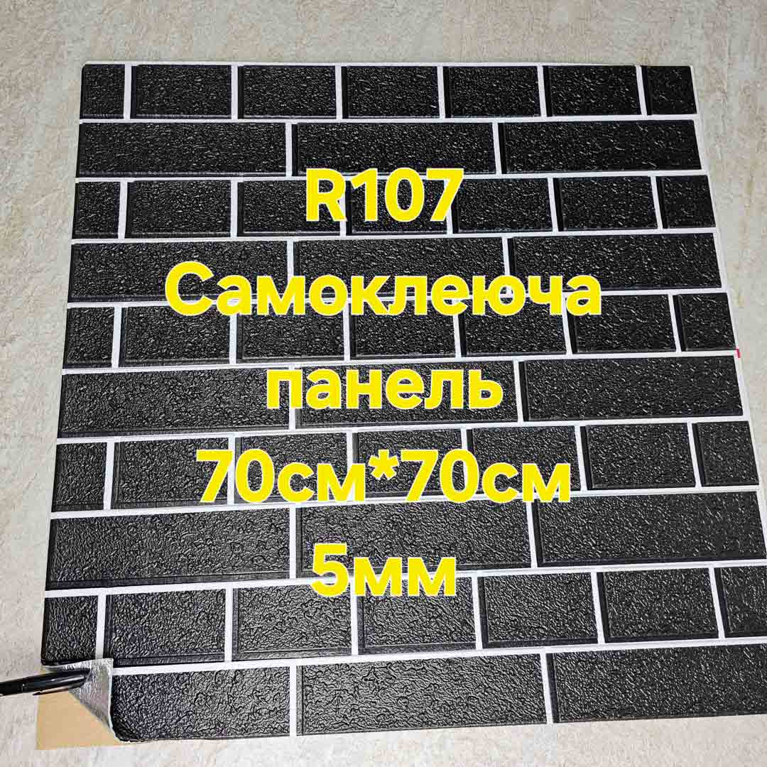 20250220_180708.jpg