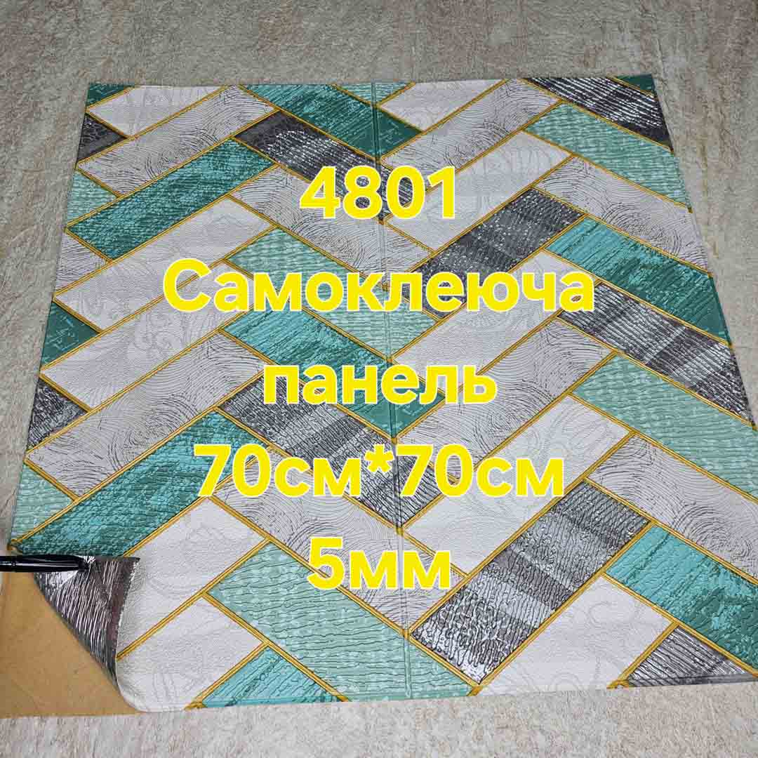 20250220_181450.jpg