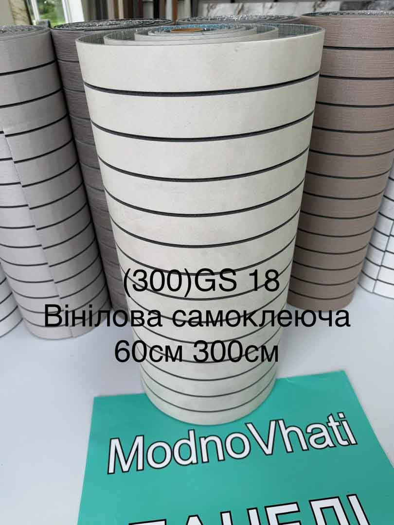 img_20260513_114800_315.jpg